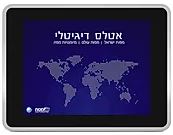 אטלס דיגיטלי מטח