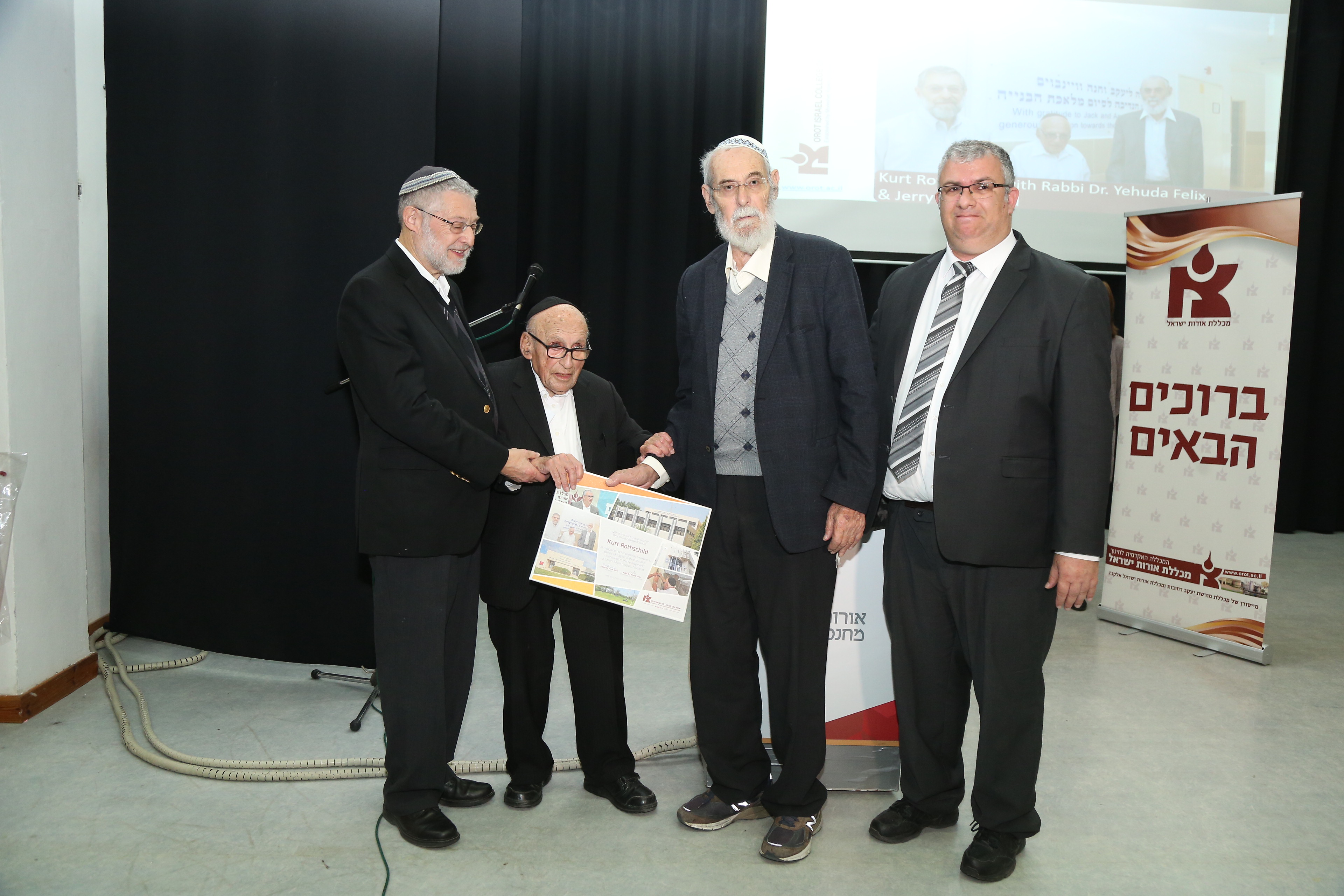 Kurt Rothschild Receives Orot Israel College's Badge of Honor